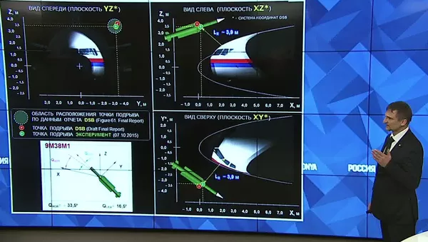 П/к представителей концерна Алмаз-Антей и Лианозовского электромеханического завода - Sputnik Lietuva