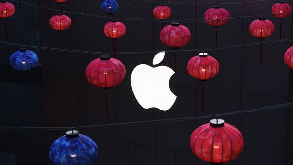 Логотип Apple  в Пекине - Sputnik Lietuva