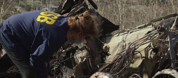 Vaizdo įrašas iš Kobės Brajanto sraigtasparnio sudužimo tyrimo vietos Vaizdo įrašas iš Kobės Brajanto sraigtasparnio sudužimo tyrimo vietos - Sputnik Lietuva