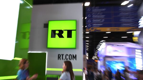Логотип телеканала RT (Russia Today), архивное фото - Sputnik Литва