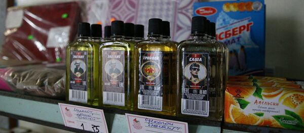 Одеколон Саша и Тройной Одеколон Саша и Тройной - Sputnik Lietuva