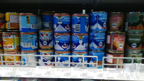 Muilas, lemputės, odekolonas Šipras. Ką lietuviai perka Baltarusijos parduotuvėse Muilas, lemputės, odekolonas Šipras. Ką lietuviai perka Baltarusijos parduotuvėse - Sputnik Lietuva