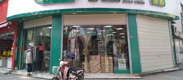 Uhanas, Kinija - Sputnik Lietuva