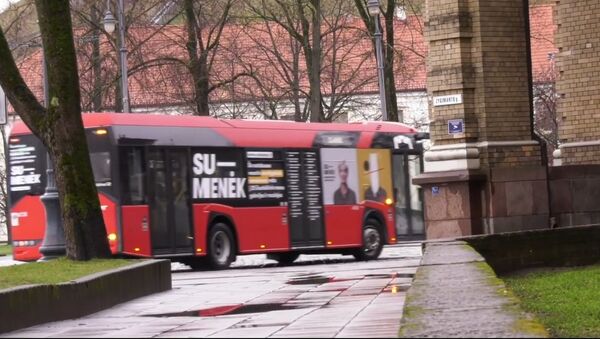 Автобус искусства в Вильнюсе-2020 - Sputnik Lietuva