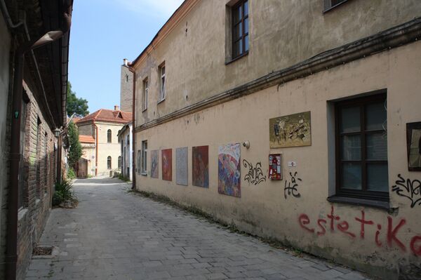 Улица Республики Ужупис - Sputnik Литва