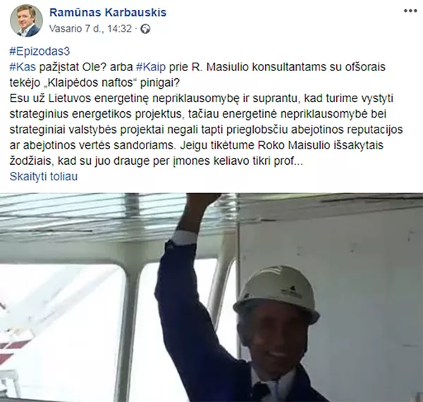 Kieno srovė taiklesnė, Roko Masiulio ar Ramūno Karbauskio Kieno srovė taiklesnė, Roko Masiulio ar Ramūno Karbauskio - Sputnik Lietuva