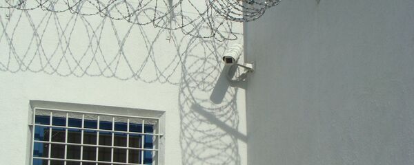 Тюрьма, архивное фото - Sputnik Литва