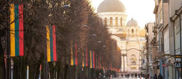 Kaunas - Sputnik Lietuva