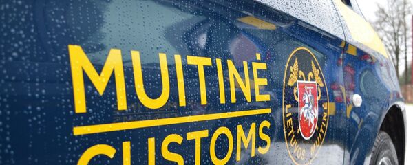 Lietuvos muitinės automobilis, archyvinė nuotrauka Lietuvos muitinės automobilis, archyvinė nuotrauka - Sputnik Lietuva