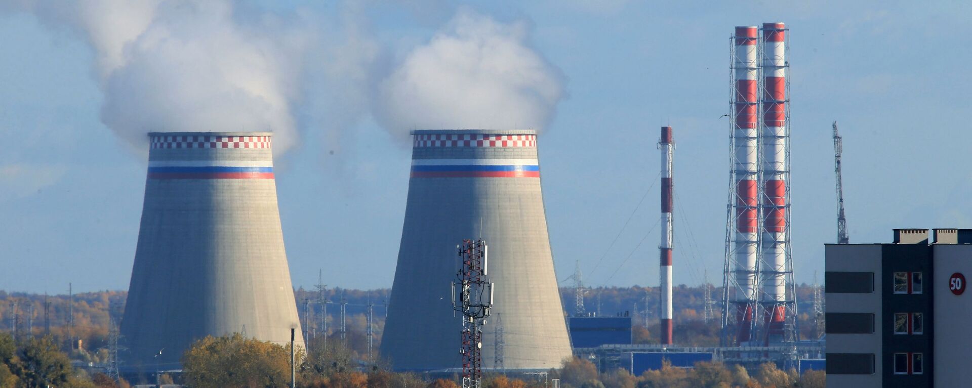 Теплоэлектроцентраль (ТЭЦ-2) в Калининграде, архивное фото - Sputnik Литва, 1920, 08.02.2025
