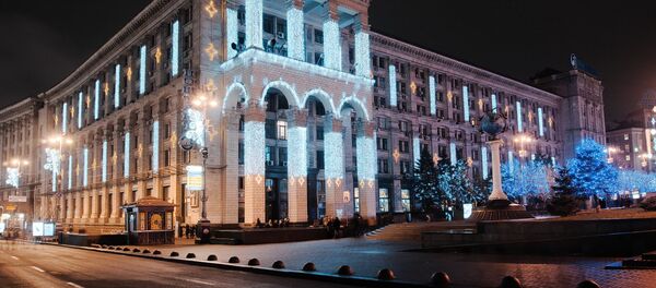 Киев, Украина, зимой, архивное фото - Sputnik Литва