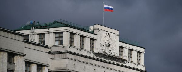Здание Государственной Думы РФ на Охотном ряду в Москве, архивное фото - Sputnik Литва