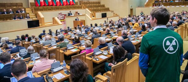 Съезд Движения против Островецкой АЭС в Сейме, 15 февраля 2020 года Съезд Движения против Островецкой АЭС в Сейме, 15 февраля 2020 года - Sputnik Литва