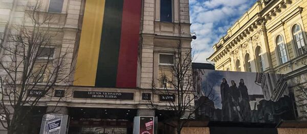 Литовский национальный драматический театр, архивное фото - Sputnik Литва