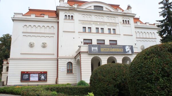 Русский драматический театр в Вильнюсе - Sputnik Литва