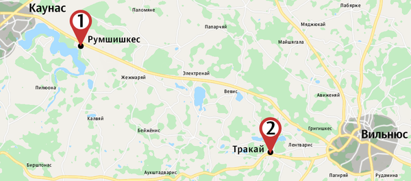 Празднование Масленицы в Каунасе и Тракае - Sputnik Литва