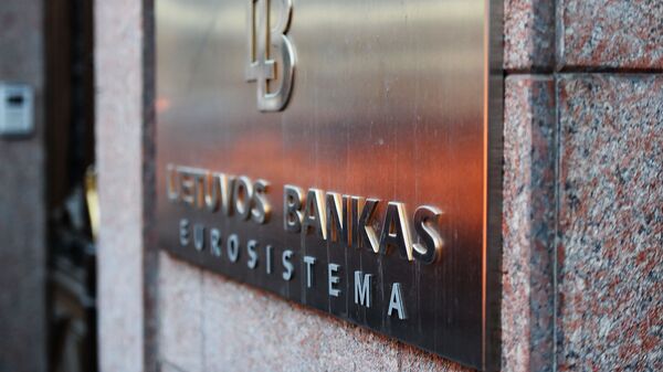 Центробанк Литвы, табличка, архивное фото - Sputnik Литва