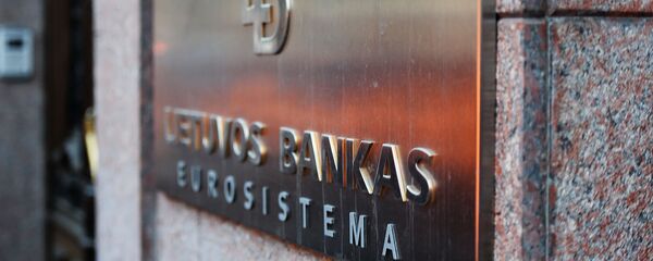 Центробанк Литвы, табличка, архивное фото - Sputnik Литва