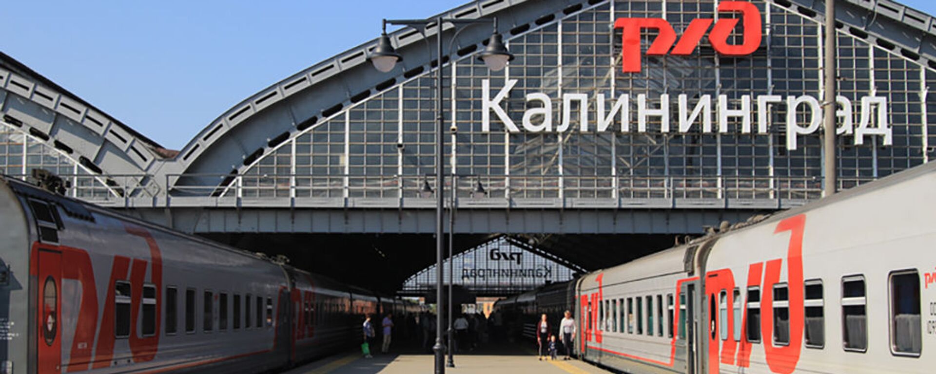 Фирменный поезд Янтарь, архивное фото - Sputnik Литва, 1920, 30.07.2025