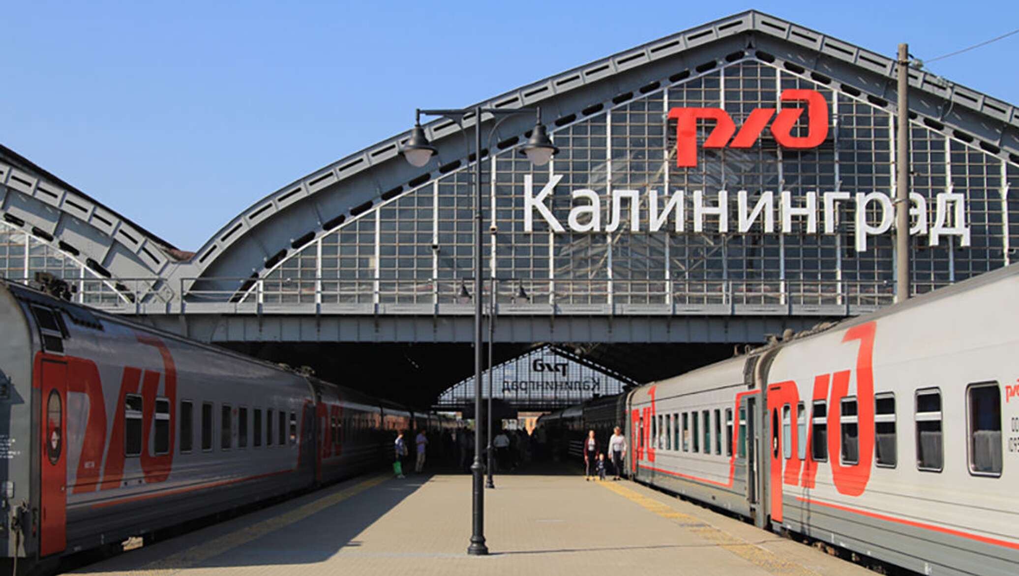 Московский вокзал железная дорога