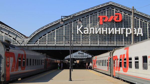 Фирменный поезд Янтарь, архивное фото - Sputnik Lietuva