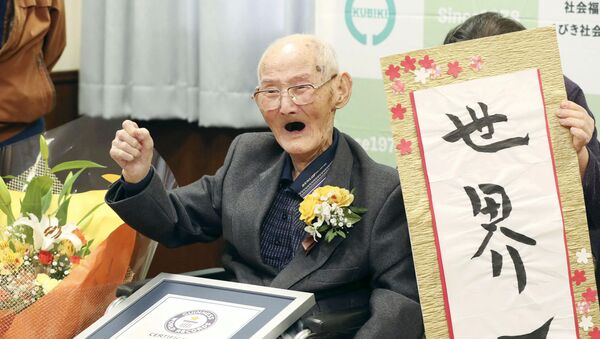 Seniausias vyras Žemėje Chitetsu Watanabe mirė Japonijoje - Sputnik Lietuva