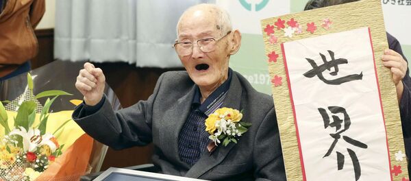 Seniausias vyras Žemėje Chitetsu Watanabe mirė Japonijoje - Sputnik Lietuva