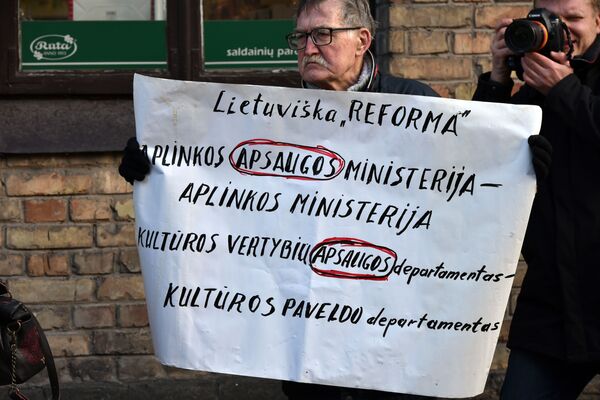 В защиту культурного наследия: митинг против застройки Жверинаса в Вильнюсе - Sputnik Литва