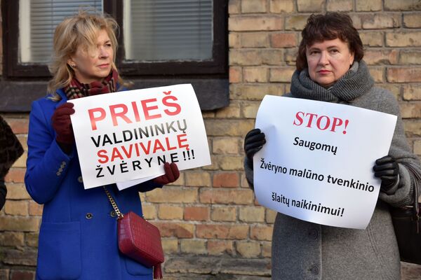 Протест против застройки исторического микрорайона Вильнюса - “Жверинас” - Sputnik Lietuva