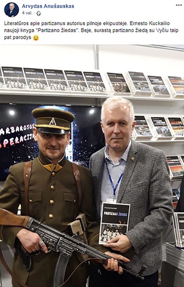 Индустрия воинов свободы: в Литве партизан подключили к бизнесу Индустрия воинов свободы: в Литве партизан подключили к бизнесу - Sputnik Литва