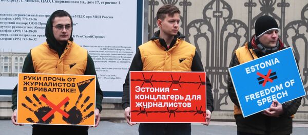 Пикет в поддержку Sputnik Эстония Пикет в поддержку Sputnik Эстония - Sputnik Lietuva