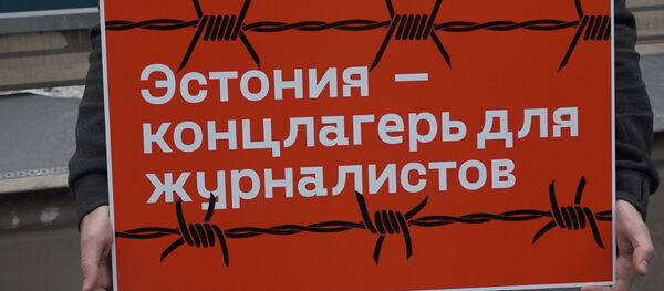 Maskvoje vyko piketas „Sputnik Estija” darbuotojams apginti Maskvoje vyko piketas „Sputnik Estija” darbuotojams apginti - Sputnik Lietuva