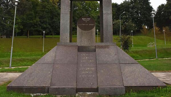 Памятник жертвам расправы над евреями в Вильнюсе, архивное фото - Sputnik Литва