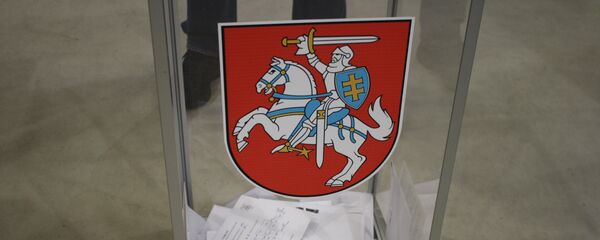 Урна для голосования с бюллетенем президента - Sputnik Литва