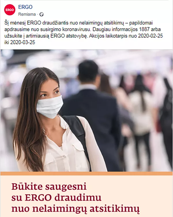 Prieš koronavirusą su pranešimais spaudai: kaip Lietuva ruošiasi epidemijai Prieš koronavirusą su pranešimais spaudai: kaip Lietuva ruošiasi epidemijai - Sputnik Lietuva