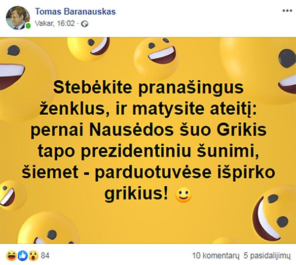 Prieš koronavirusą su pranešimais spaudai: kaip Lietuva ruošiasi epidemijai Prieš koronavirusą su pranešimais spaudai: kaip Lietuva ruošiasi epidemijai - Sputnik Lietuva