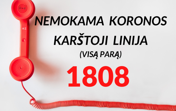 Paskelbta, kur skambinti visais klausimais dėl koronaviruso Paskelbta, kur skambinti visais klausimais dėl koronaviruso - Sputnik Lietuva