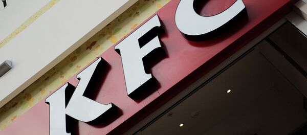 Города России. Череповец Города России. Череповец - Sputnik Lietuva