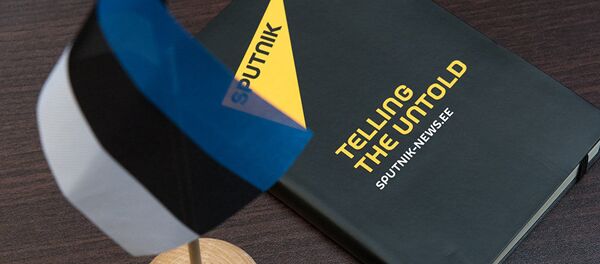 Бренд Sputnik Эстония - Sputnik Литва