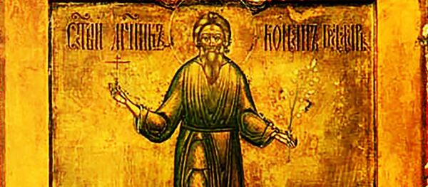 Конон Градарь Конон Градарь - Sputnik Литва