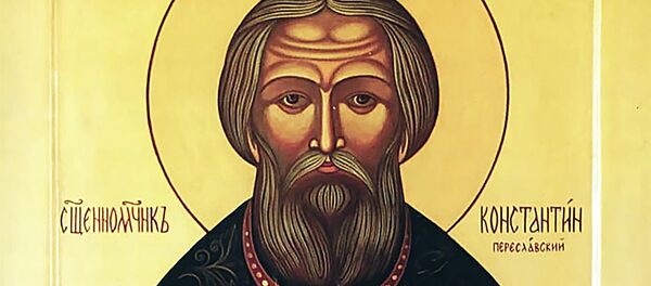 Мученик Константин Мученик Константин - Sputnik Литва