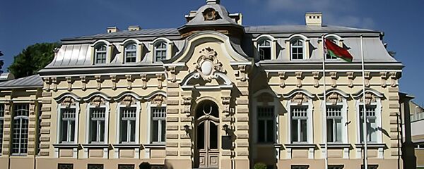 Здание Посольства Республики Беларусь в Литве, архивное фото - Sputnik Литва