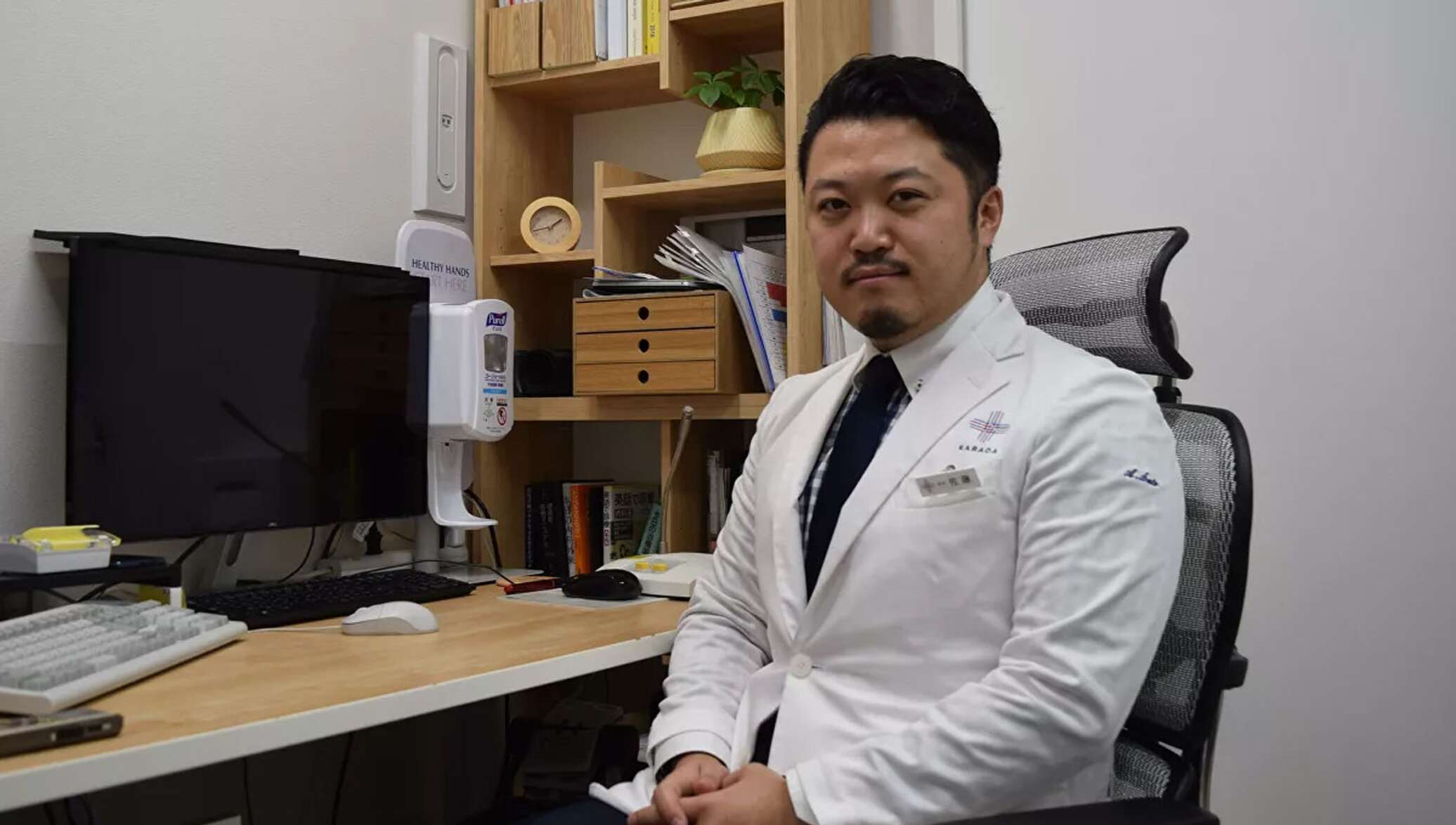 Скрытый японский доктор. Скрытый японский доктор. Доктор шигеаки хинохара. Доктор шигеаки хинохара. Исихара юки.