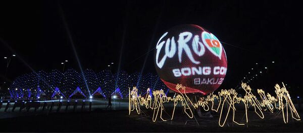 Логотип конкурса Eurovision Логотип конкурса Eurovision - Sputnik Литва