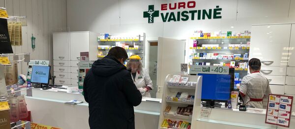 Аптека в Вильнюсе - Sputnik Lietuva
