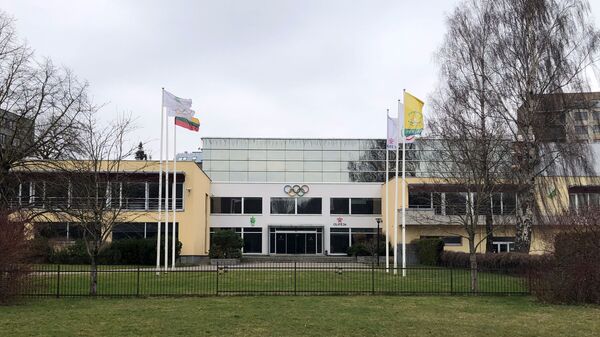 Здание олимпийского комитета Литвы, архивное фото - Sputnik Lietuva