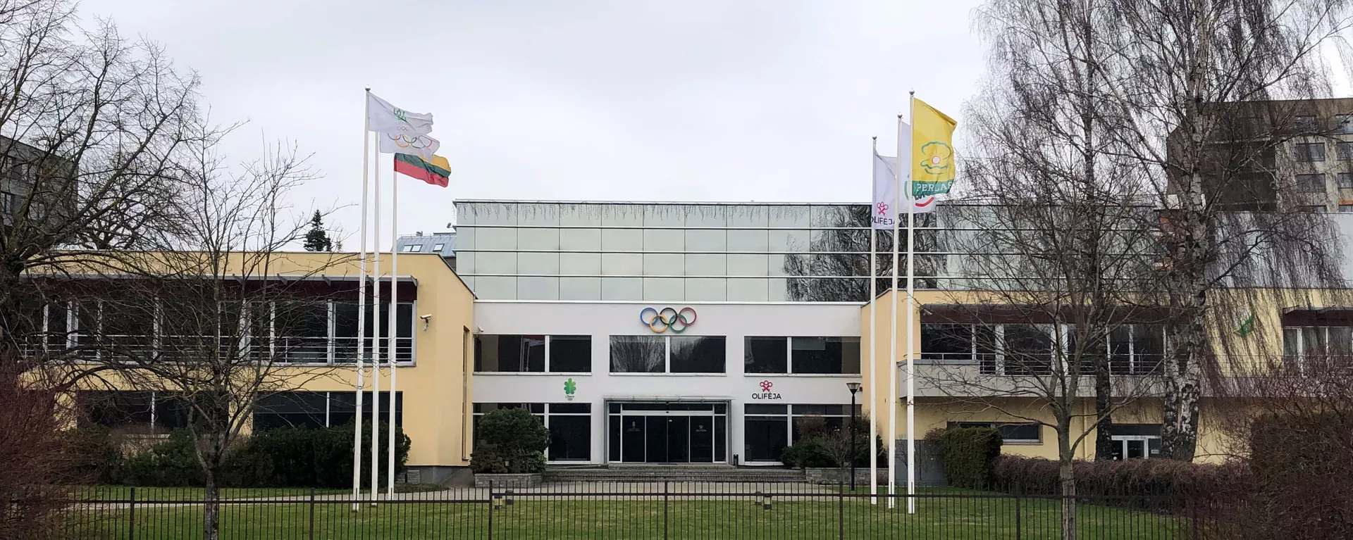 Lietuvos tautinis olimpinis komitetas - Sputnik Lietuva, 1920, 23.11.2021