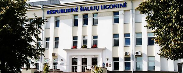 Respublikinė Šiaulių ligoninė Respublikinė Šiaulių ligoninė - Sputnik Lietuva