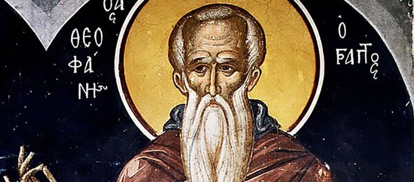 Феофан Исповедник - Sputnik Литва