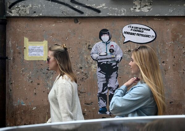 Граффити на тему коронавируса в Риме - Sputnik Lietuva